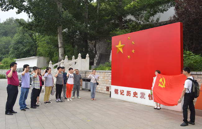 缅怀先烈 不忘初心 牢记使命02.jpg