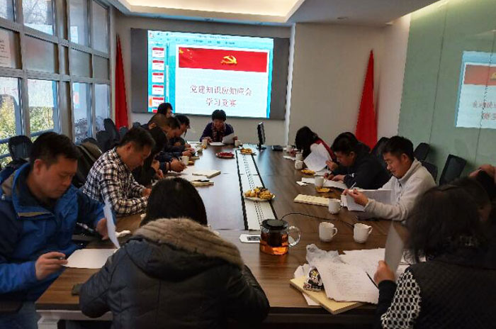 主题教育记心间 学以致用勇向前03.jpg